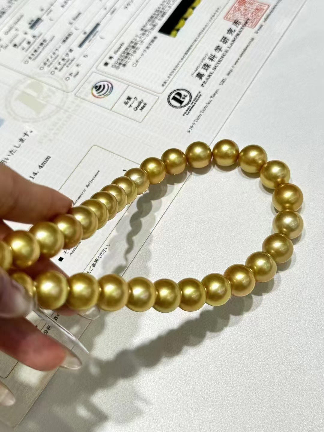 Full strand of 12–14mm South Sea golden pearls(12-14南洋金珠满串)