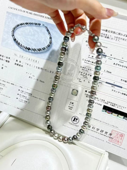 8–9mm Morandi-style Tahitian pearl necklace（8-9mm莫兰迪大溪地项链）