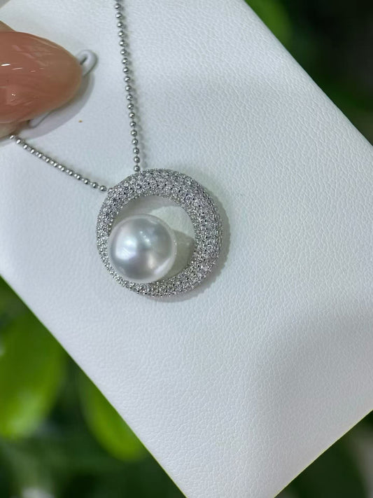 Australian White South Sea Pearl Pendant（澳白星月珍珠吊坠）