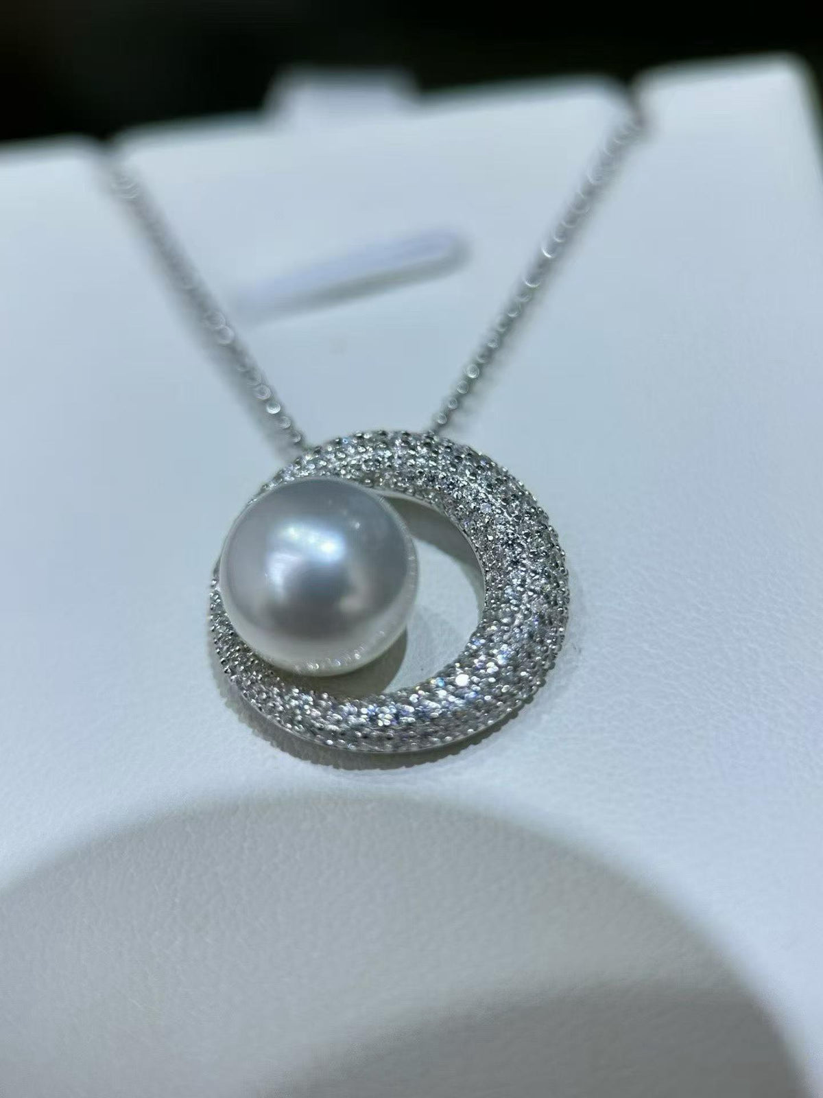 Australian White South Sea Pearl Pendant（澳白星月珍珠吊坠）