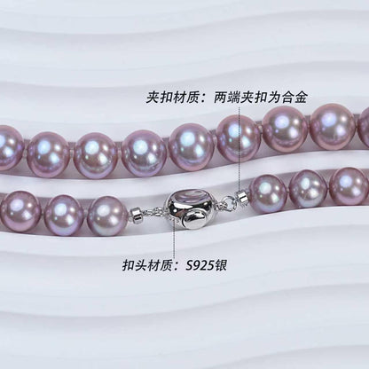 （Seedless Freshwater Pearl Necklace）淡水紫珠无核项链
